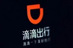 (3分钟科普下)白城工厂咨询电话_哔哩哔哩
